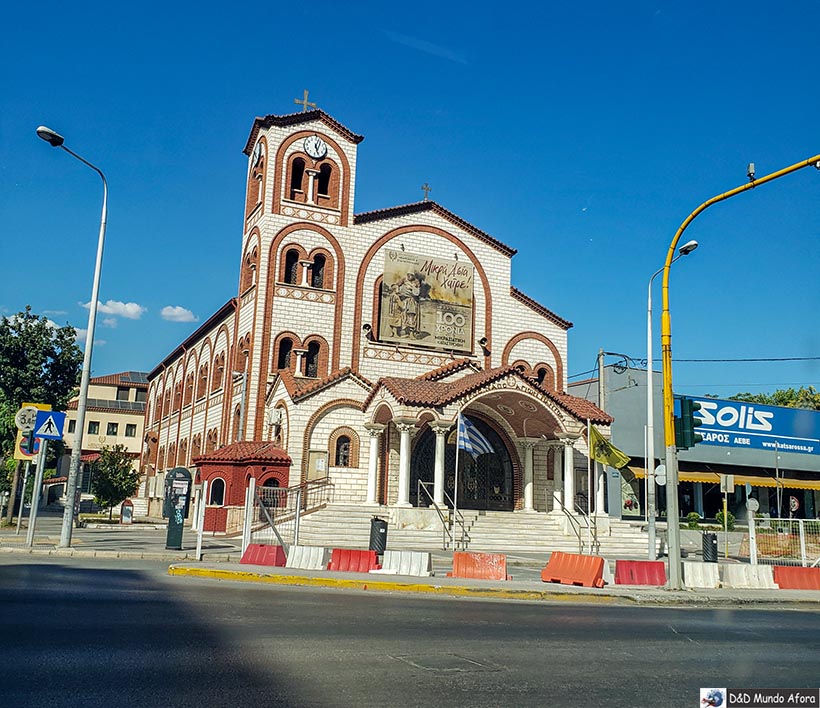 Igreja de todos os Santos (Holy Church of All Saints)
